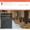 Валлекс-М
