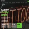 Kosmo Tattoo