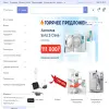 Донмедмаркет