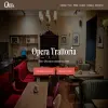 Опера траттория