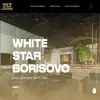 White Star Lounge