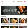 Дирижабль