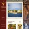 Монастырские пышки