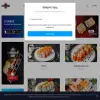 Sushi Box