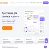 ЦирюльникЪ