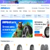 Вирбакавто