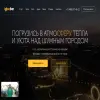 Igloobar