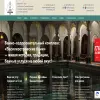 Василеостровские бани