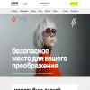 Lumosk Estetics