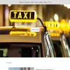 MotiffTaxi