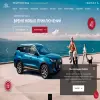 Chery Олимп Запад