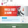 Государственный Дарвиновский музей