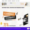 Омега-центр