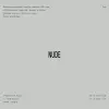 Nude. Coffee bar