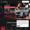 Аларм-Моторс Mazda