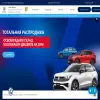 Сигма Моторс