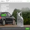 ААА Моторс Skoda