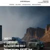 Jaecoo Боравто
