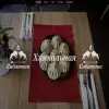 Сабатони