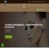 New look art rostov