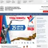 Учебный музей прикладного искусства