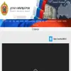 Военно-исторический музей Южного Военного округа Министерства обороны РФ