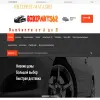 Bibiparts62