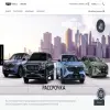 Автосеть Дон