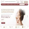 Брандо