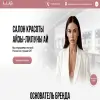 AiLab