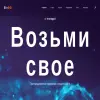 Афрасиаб