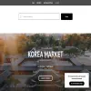 Корея маркет