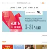 Жемчужная Плаза