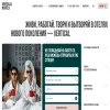 Vertical We&I Лесная