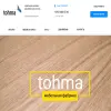 Tohma