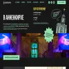 Анненкирхе Лютеранская церковь Святой Анны