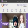 Корбут