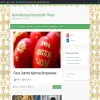 Храм Матроны Московской