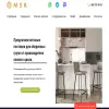 Msk