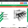 Невская мебельная корпорация