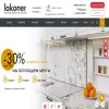 lakoner