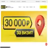 Стильные кухни и интерьеры