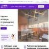 Экспирити