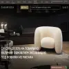Molteni&C