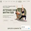 Сфера