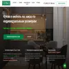Verno