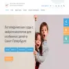 Светлый город