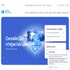 Физкультурно-оздоровительный комплекс