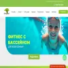 Фитнес парк