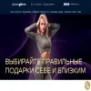 Дубровка фитнес